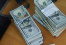 Через “Раву-Руську” незаконно намагались перевезти понад 200 тисяч доларів